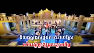 ស្ទឹងស្លាគូ ស៊ុន ស្រីពេជ្រ
