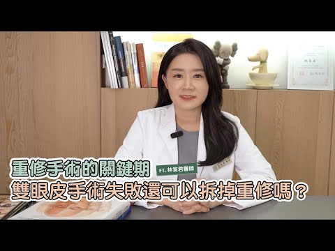 葉璞之