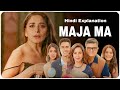MAJA MA Full Movie 2022 I Hindi Explained I Madhuri Dixit I Gajraj Rao