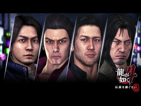 Yakuza 4 HD Remaster (PS4 PRO) First Hour of Gameplay [1080p 60fps]