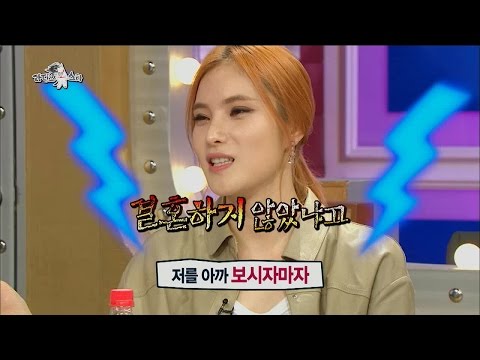【TVPP】 Gummy - Talk About JungSuk, 거미 - 연애의 정석 커플, 납득이 안가니? @Radio Star