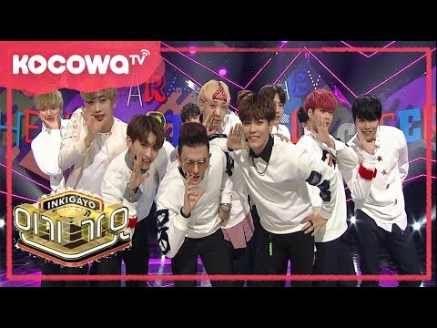 [Inkigayo] Ep 931_"Can You Come out Now" by Varsity