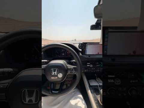 ‏كم تمشي إذا السرعة 140 #السعودية #اكسبلور #shorts