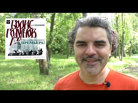 Новости театра 'ФЭСТ' от 8 июня