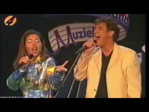 Anita Doth (2 Unlimited) & Rene Froger - That's When I'll Stop Loving You | TV optreden