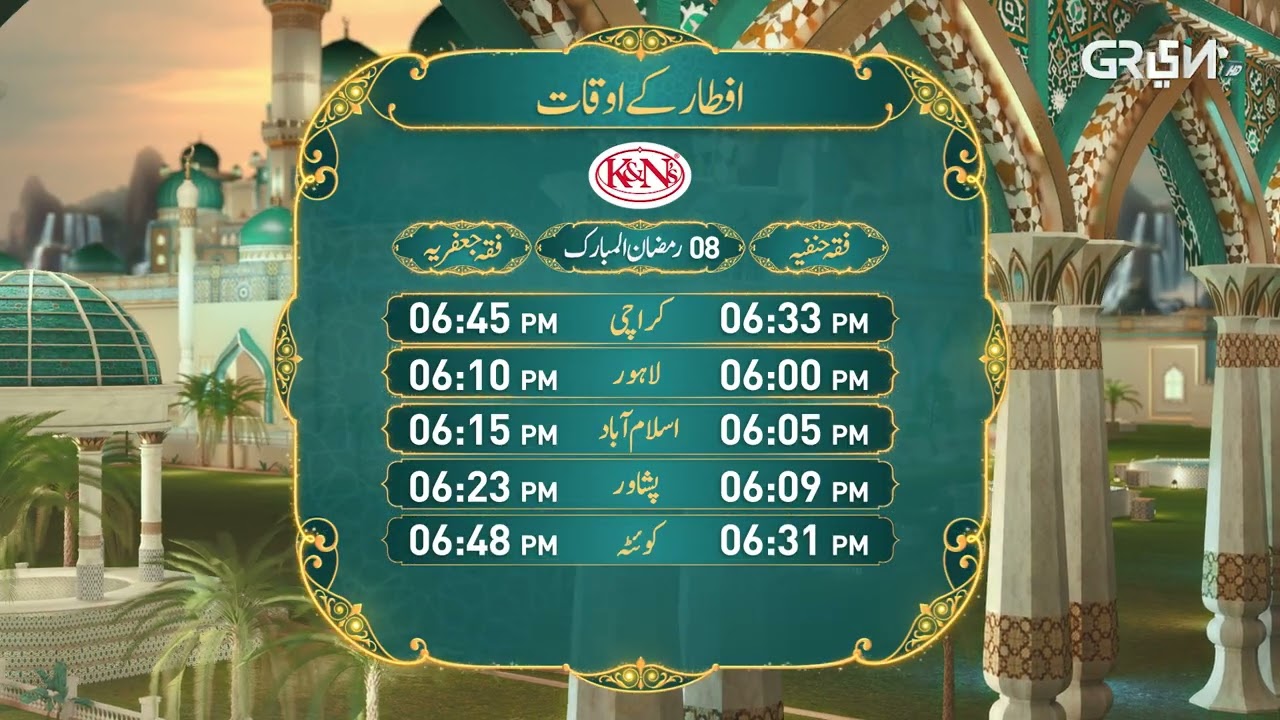 Iftar Time - Ramzan Day 08 | Brought to you by K&N's | Green TV