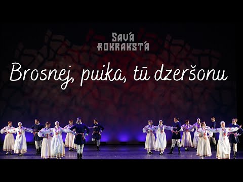 “Brosnej, puika, tū dzeršonu” koncertā SAVĀ ROKRAKSTĀ '22