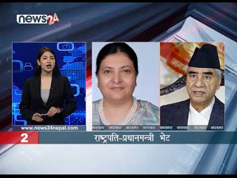 EVENING NEWS FATAFAT - NEWS24 TV