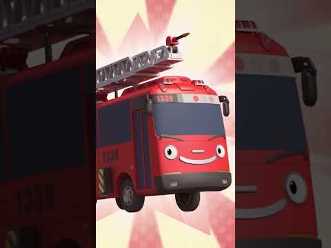 [Tayo's Shorts Theater] Emergency Dispatch! l Tayo Episode Club