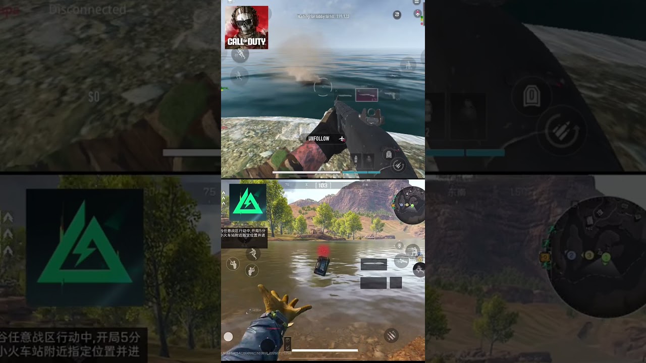 Water Explosion Lowest Graphics Comparison in WARZONE MOBILE VS DELTA FORCE MOBILE