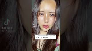 顔抜きしてスッキリした視聴者に対してのアンサー