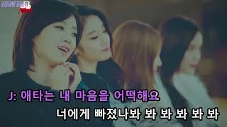 Download lagu [KARAOKE] T-ara & Chopstick Brothers - Little Apple mp3
