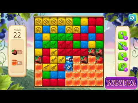 Vineyard Valley level 68 HD