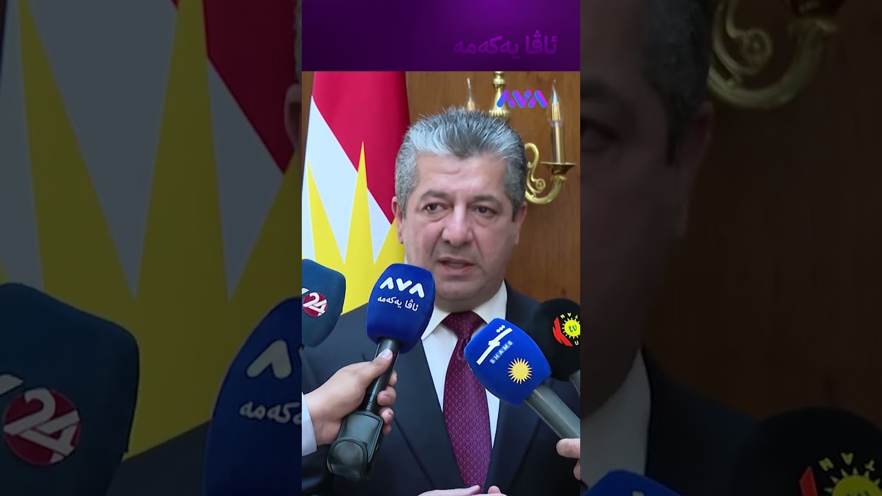 ڤیدیۆ | پەرلەمان موڵکی هیچ حیزبێک نییە و دەبێت کارا بکرێتەوە