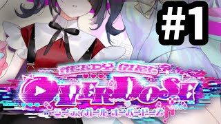 病んでる女の子をトップ配信者にする使命を与えられました【NEEDY GIRL OVERDOSE】#1