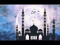 Eid Mubarak Mubarak Eid Mubarak Nill Nill Ba Nil Eid Mubrak