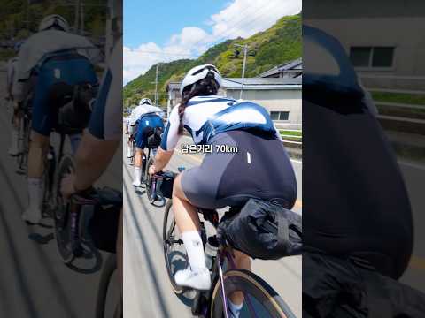 라이더 고수들만 아는 최고의 보급소 위치