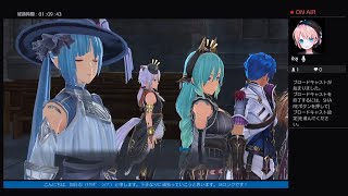 ［イースIX］呂律と滑舌の酷い女声男子がイース9実況！パート27