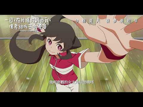 一日,在片場打雜的我,俾老細叫去做導演電影海報
