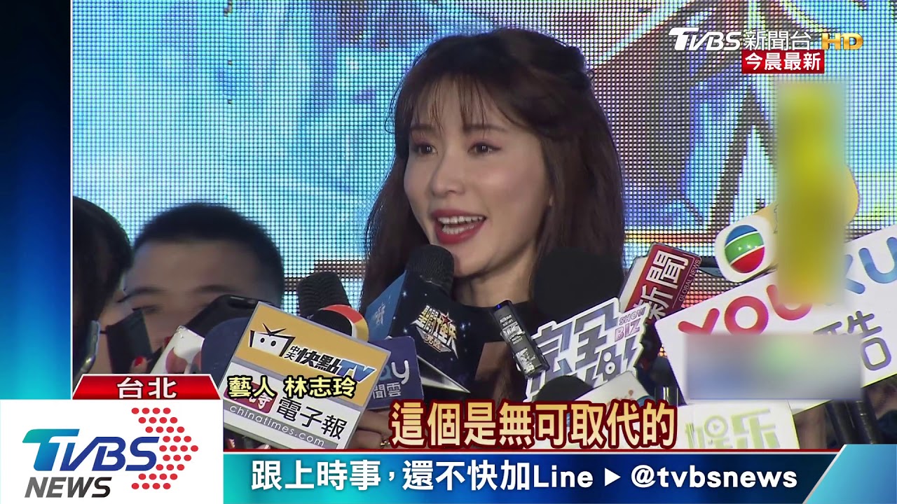 願代言高雄觀光 林志玲:人情味無可取代
