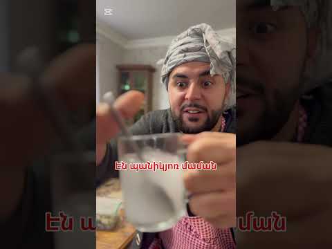 Հետևիր էջիս #cat #funny #bocer #comedy #harutyunyansblog