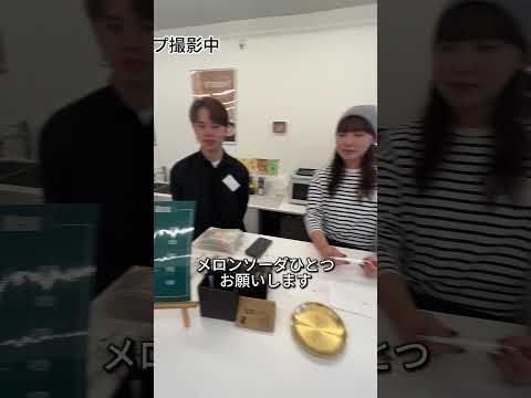 #ストリートスナップ　#共愛学園前橋国際大学