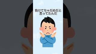 【転生林檎】ぼくにはメンバーが居たからいいけど何が人を〇すかわからないよね【どるれく】 #新人歌い手グループ #歌ってみた #ゆらねろ