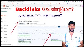 What are Backlinks and how to work on our website | make quality inks in your websites | Tamil