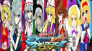 【ゆっくり実況】へたくそ魔法使いたちが、視聴者と一緒に強くなりたいマキブONの旅特別版　06夜【マキブON】