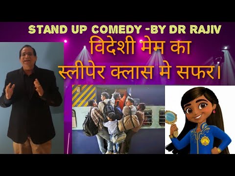 Rajiv Srivastava Rajiv