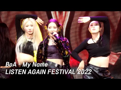 BoA - My Name [LISTEN AGAIN FESTIVAL 2022]