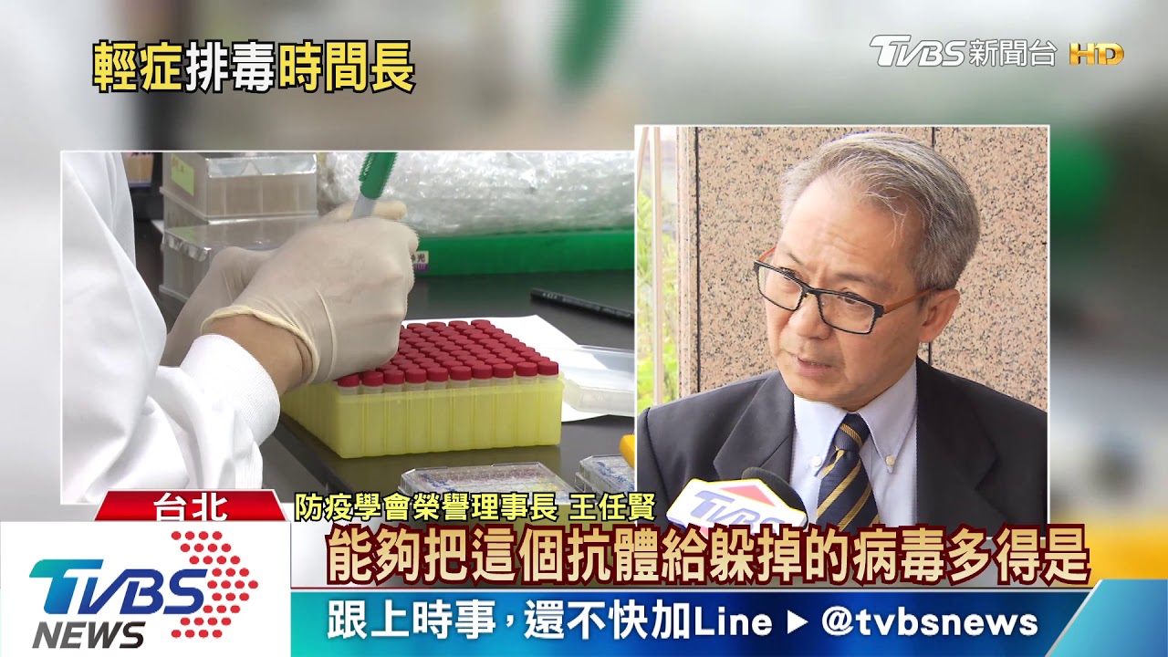 居家檢疫人數暴衝!憂防疫破口 台大名醫:快鎖國