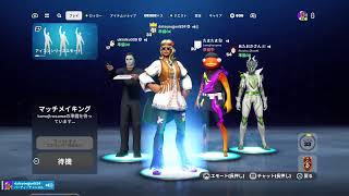 フォトナ【ORCA】大将軍　ゲームが下手な元ゲーム屋店長がちょっとプレイ！
