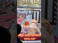 Jiska Guru Balwan Hota Hai Documentary Shorts Ytshorts Viral Shortsfeed