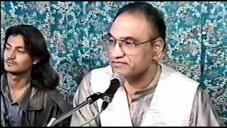 Eric Benjamin - Chandi Jaisa Rang hai tera