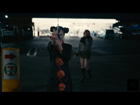 7 - SEVEN ELEVEN (freestyle) | 03- Performance | From Wakayama