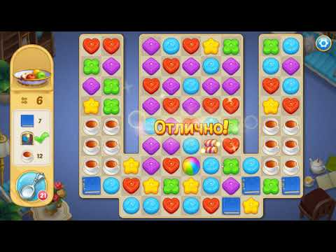 Matchington Mansion level 1147 HD