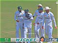 Absolute Ripper Of A Catch The Rizwan Blinder Gives Naseem His SHADMA Playlist PAK Vs BAN Test