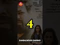 Top 5 Bhavana Kannada Movies ️ Shorts Trending Viral Youtubeshorts Top Tiktok Kantara Bhavana
