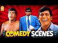 Back To Back Vadivelu Comedy Scenes Arasu Darbar HD Sarathkumar Simran Ayngaran