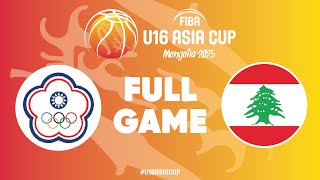 [Box ] U16男籃 中華 97:90 黎巴嫩