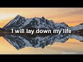 Céline Dion If That S What It Takes Lyrics On Screen