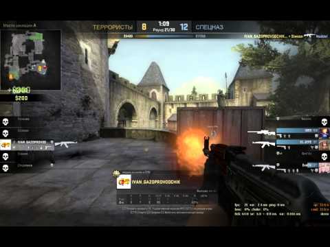 Cobblestone Clutch 1vs4