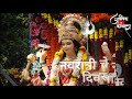 Navratri Special Video Aagri Koli Navratriche Nav Disala Aai Ekvira Special Status 2019