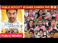 Sitaare Zameen Par BOYCOTT TREND In Delhi Public Angry With Aamir Khan Public Review