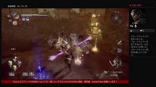 【仁王２][女性プレイヤー］＊vcなし*DLC第２弾初見プレイ！平安京討魔伝　平安時代いざっ！#02