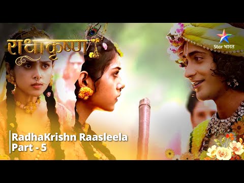 Full Video || राधाकृष्ण | RadhaKrishn Raasleela Part - 5 || RadhaKrishn
