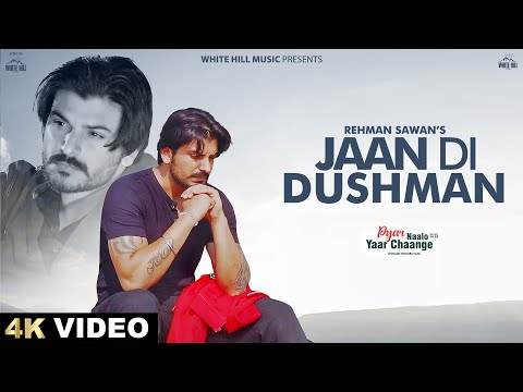 Jaan Di Dushman — watch video