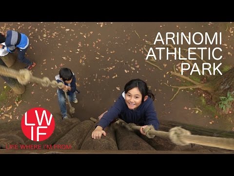 Arinomi Athletic Park in Chiba, Japan