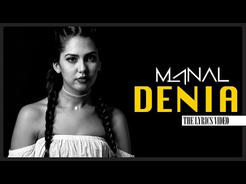 Manal - Denia (Official Lyrics Video) | منال - دنيا (النسخة الأصلية)